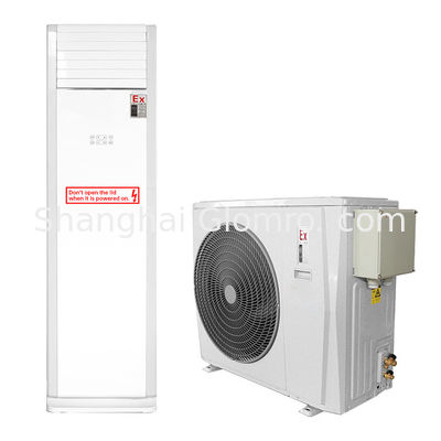 सामग्री गोदाम प्रयोगशाला रासायनिक पर्यावरण क्षेत्र उच्च जोखिम क्षेत्र 3P कैबिनेट विस्फोट प्रतिरोधी एयर कंडीशनर