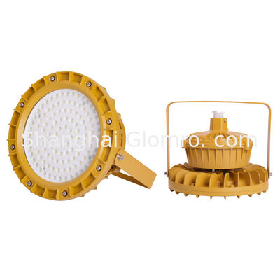 उच्च गुणवत्ता 50W-400W गोल व्यापक दबाव विस्फोट प्रतिरोधी दीपक IP66 धूल प्रतिरोधी और जल प्रतिरोधी